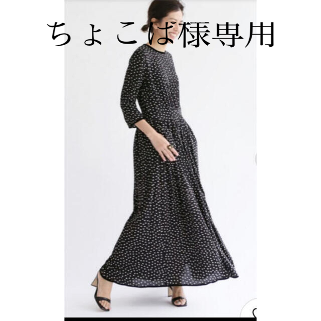 SINME 】シンメ ドット マキシワンピース | novapaulistalimeira.com.br