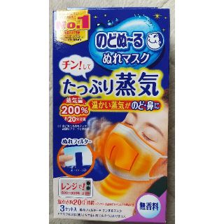 コバヤシセイヤク(小林製薬)の専用　のどぬ～る ぬれフィルター２４枚(日用品/生活雑貨)