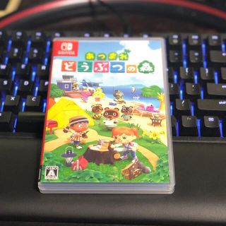 ニンテンドースイッチ(Nintendo Switch)のあつまれ どうぶつの森 スイッチ(家庭用ゲームソフト)