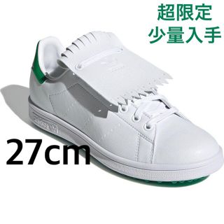 27cm アディダス スタンスミス ゴルフシューズ マスターズ adidas美品