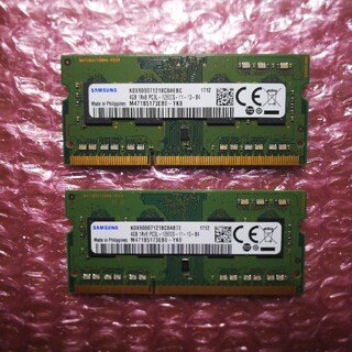 サムスン(SAMSUNG)の4GBメモリー　2枚　SAMSUNG　M471B5173EB0-YK0(PCパーツ)