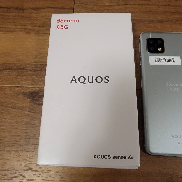 AQUOS(アクオス)のdocomo  SHARP AQUOS Sense5G SH-53A スマホ/家電/カメラのスマートフォン/携帯電話(スマートフォン本体)の商品写真