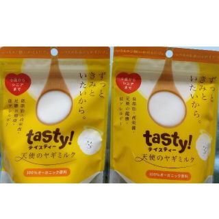 tasty!（テイスティー）天使のヤギミルク150g×2セット(ペットフード)