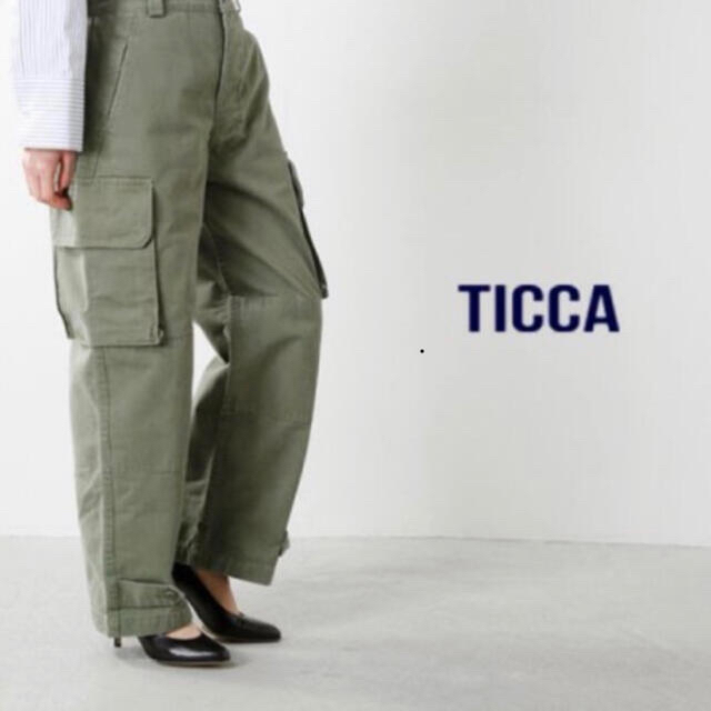 レディースティッカ　TICCA. ミリタリー　カーゴ　パンツ　サイズ0