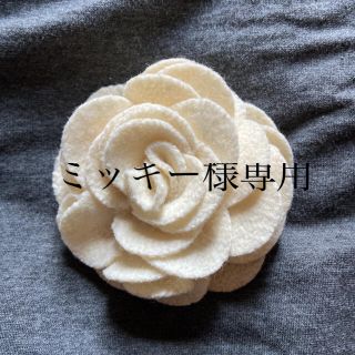 レストローズ(L'EST ROSE)のL'EST ROSE★コサージュ(ブローチ/コサージュ)