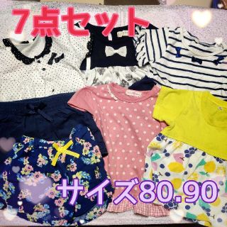 女の子 ベビー 80 90 夏 半袖 まとめ売りトップス カバーオール パンツ(Ｔシャツ)