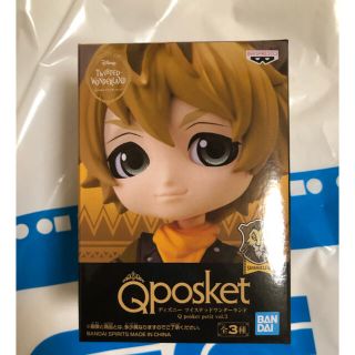 ツイステ　qposket  サバナクロー寮　ラギー(キャラクターグッズ)