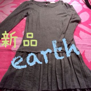 アースミュージックアンドエコロジー(earth music & ecology)の新品激安★earthニットワンピース送込(ミニワンピース)