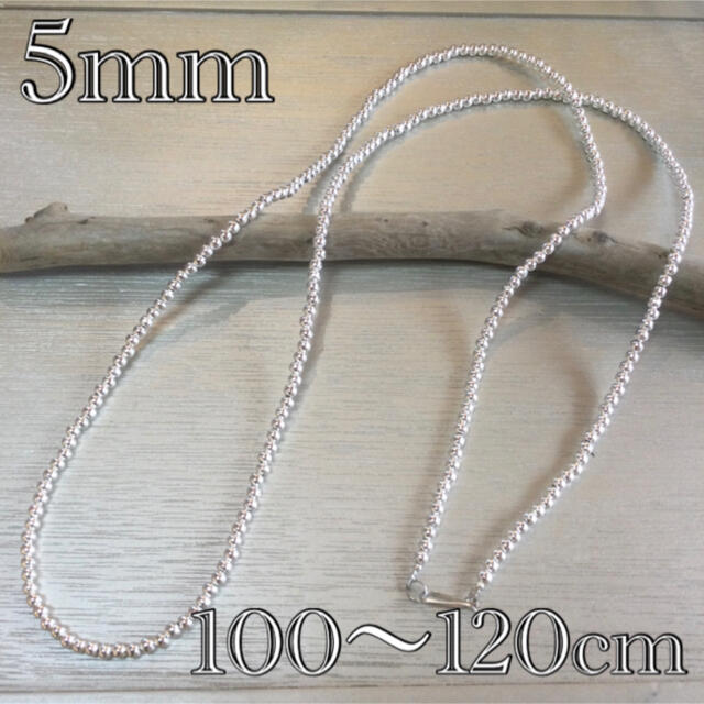 5mm ナバホパール　デザイン　ネックレス　100〜120cm