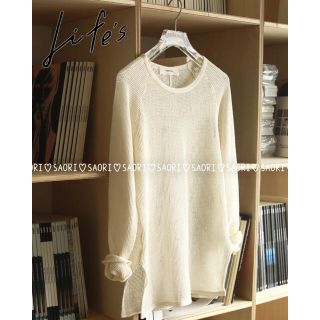 トゥデイフル(TODAYFUL)のTODAYFUL【美品】mesh raglan pullover(カットソー(長袖/七分))