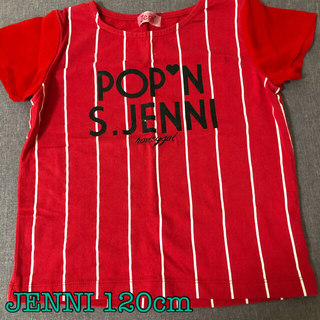 ジェニィ(JENNI)のJENNI♡Tシャツ《120cm》赤・ストライプ★袖シースルー♪(Tシャツ/カットソー)