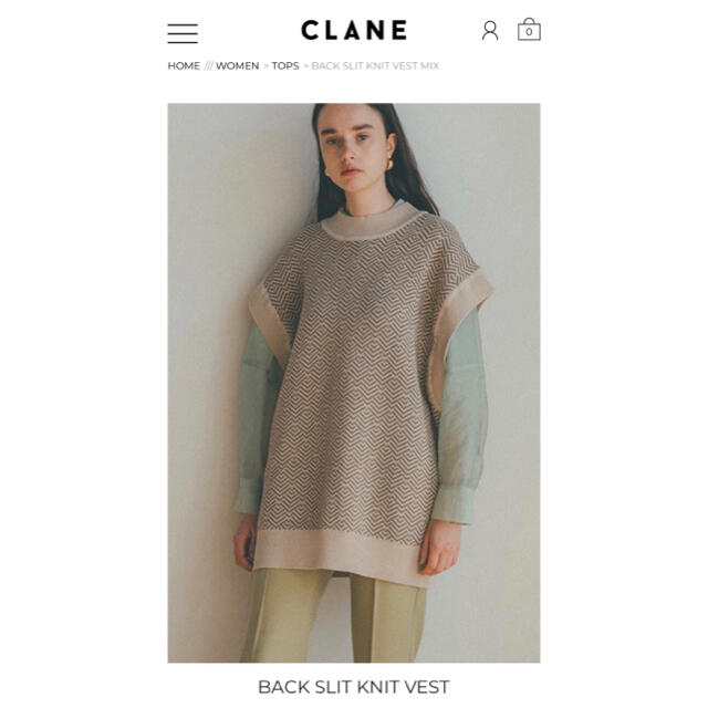 clane BACK SLIT KNIT VEST | ortigueiramais.com.br