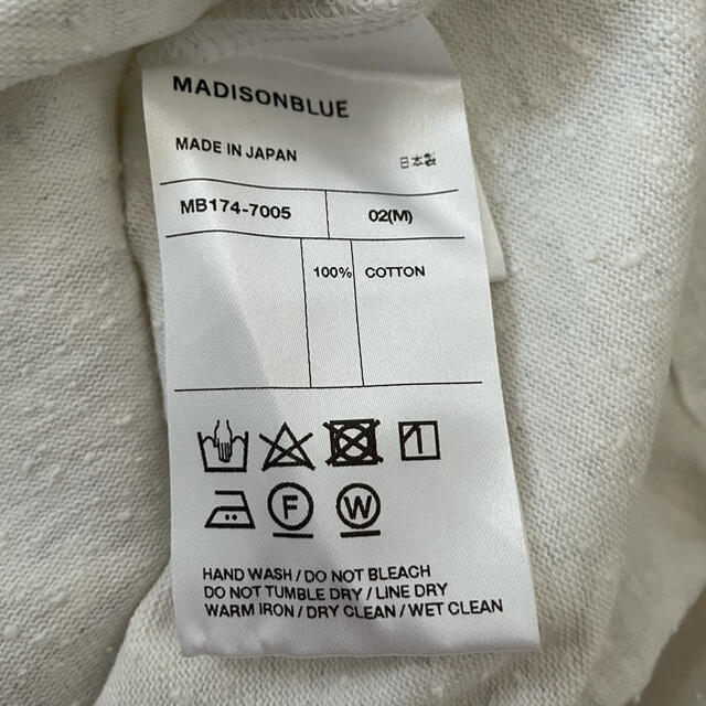MADISONBLUE(マディソンブルー)の美品　マディソンブルー オーバーサイズ　ヘビーウェイト　Tシャツ　02 レディースのトップス(Tシャツ(半袖/袖なし))の商品写真
