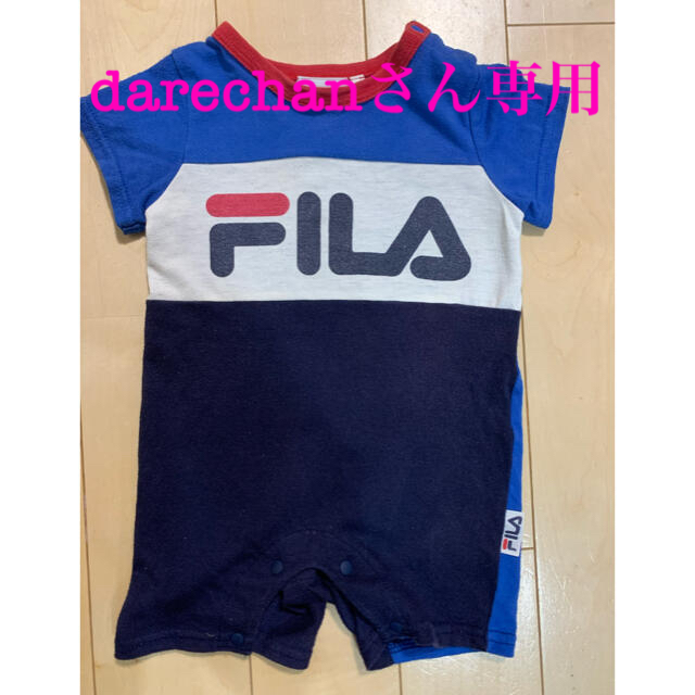 FILA(フィラ)のFILA Champion ロンパース　2枚セット　70センチ キッズ/ベビー/マタニティのベビー服(~85cm)(ロンパース)の商品写真