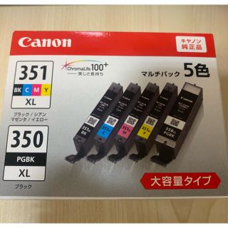 キヤノン(Canon)のCanon 純正インク BCI-351XL+350XL 5色(取付期限切れ) (PC周辺機器)