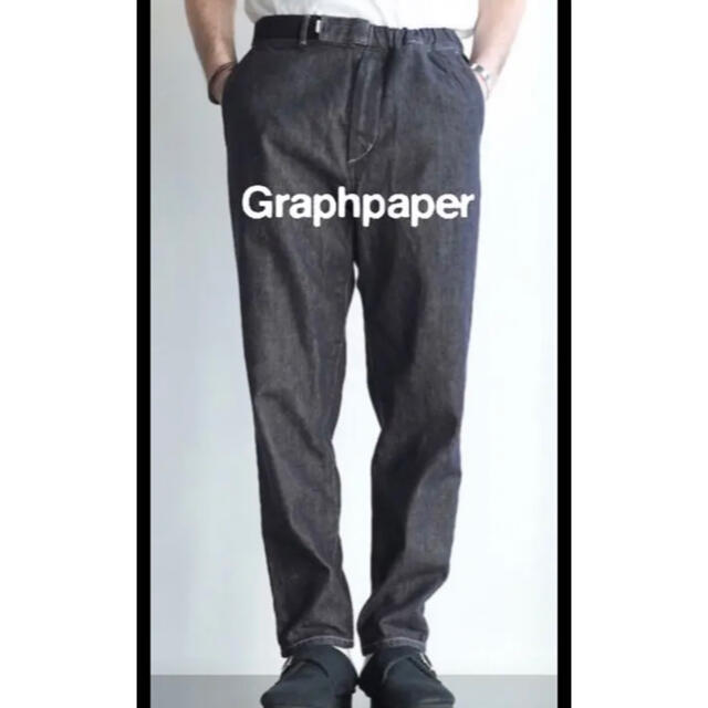 パンツ新品 21ss graphpaper Denim Slim Chef Pants