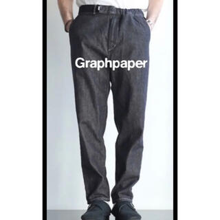 コモリ(COMOLI)の新品 21ss graphpaper Denim Slim Chef Pants(デニム/ジーンズ)