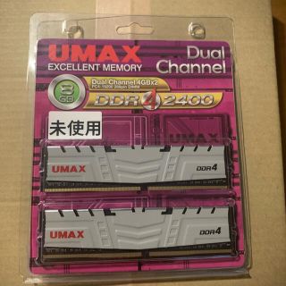 UMAX ユーマックス DDR4 2400 pc4 19200(PCパーツ)