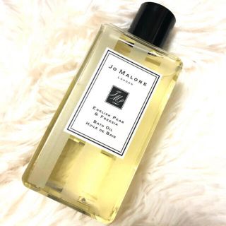 ジョーマローン(Jo Malone)のJo MALONE ジョーマローン イングリッシュペアー＆フリージア バスオイル(入浴剤/バスソルト)