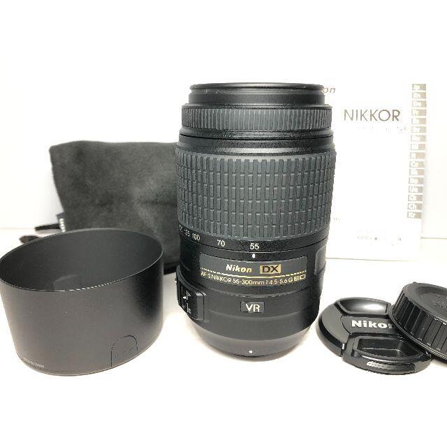 Nikon(ニコン)のニコンAF-S DX NIKKOR 55-300 4.5-5.6 G ED VR スマホ/家電/カメラのカメラ(レンズ(ズーム))の商品写真