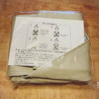 フェリシモ(FELISSIMO)の【新品未使用】フェリシモ抱っこ紐(抱っこひも/おんぶひも)