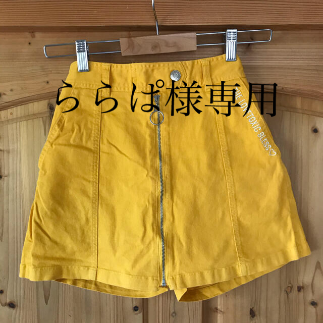 lovetoxic(ラブトキシック)のラブトキ　lovetoxic パンツ　 150㎝　ベルト付 キッズ/ベビー/マタニティのキッズ服女の子用(90cm~)(パンツ/スパッツ)の商品写真