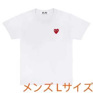 コムデギャルソン(COMME des GARCONS)の【即発】COMME des GARCONS ハートロゴ カットソー メンズ(Tシャツ/カットソー(半袖/袖なし))