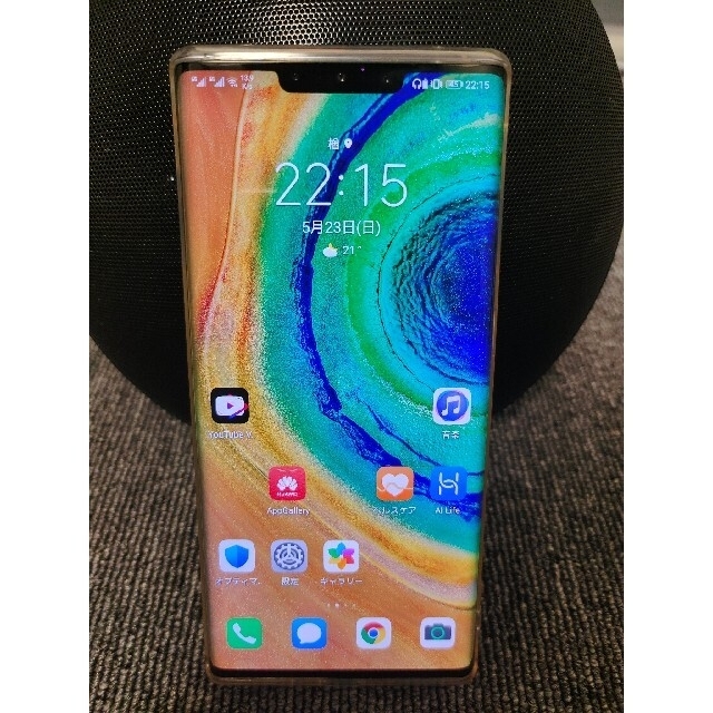 買い誠実 HUAWEI - Huawei Mate 30 Pro スマートフォン本体 - zoopalic.com