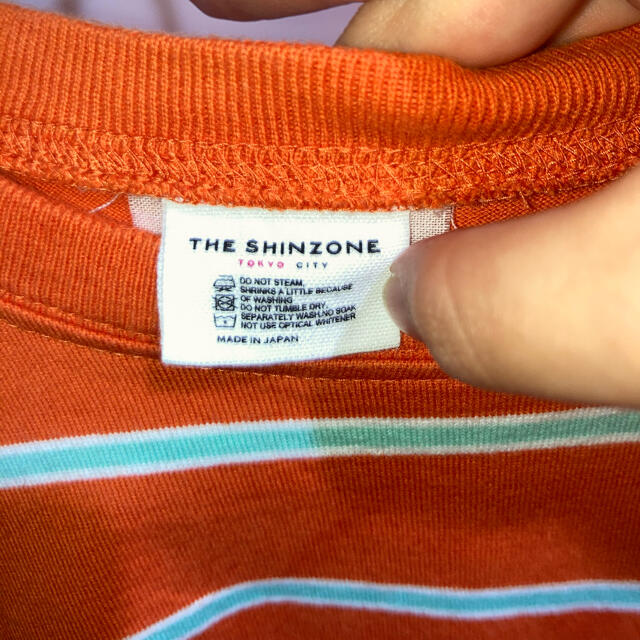 Shinzone(シンゾーン)のshinzone ボーダーロンT レディースのトップス(Tシャツ(長袖/七分))の商品写真
