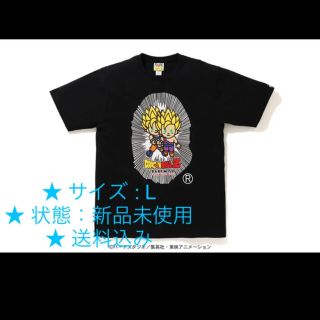 アベイシングエイプ(A BATHING APE)のBAPE X DRAGON BALL Z(Tシャツ/カットソー(半袖/袖なし))