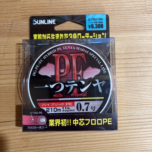 サンライン　PE一つテンヤ0.7号 スポーツ/アウトドアのフィッシング(釣り糸/ライン)の商品写真