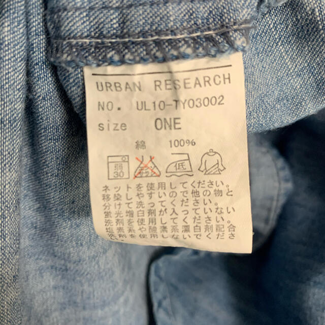URBAN RESEARCH(アーバンリサーチ)のURBANRESERCH デニムシャツ メンズのトップス(シャツ)の商品写真