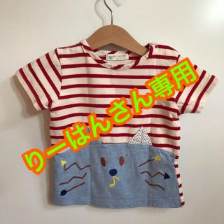 ラブアンドピースアンドマネー(Love&Peace&Money)のりーはんさん専用Tシャツ3枚(Tシャツ/カットソー)