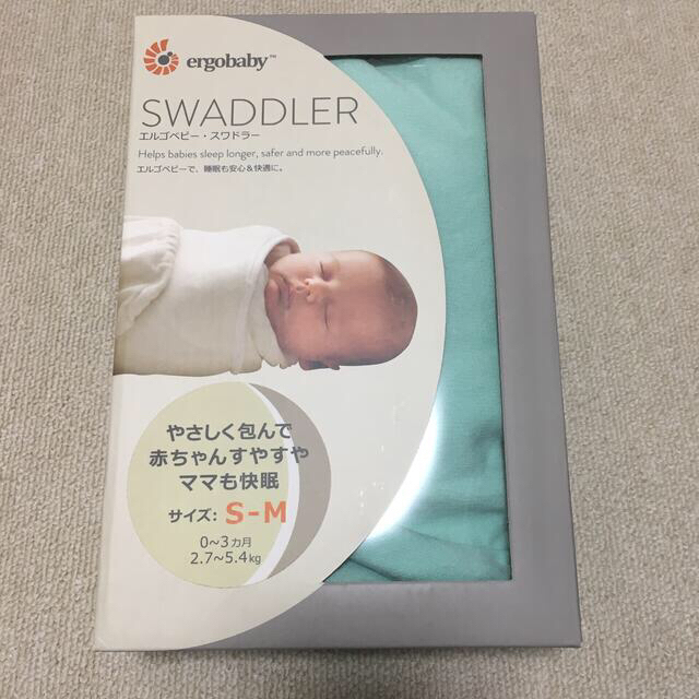 Ergobaby(エルゴベビー)のスワドラー おくるみ【エルゴベビー】箱付き S-Mサイズ キッズ/ベビー/マタニティのこども用ファッション小物(おくるみ/ブランケット)の商品写真