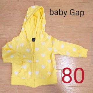 ベビーギャップ(babyGAP)のベビーギャップ　パーカー(カーディガン/ボレロ)