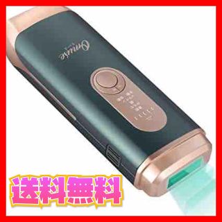 Omuse 脱毛器 全身脱毛  グリーン 緑 レーザー 家庭用 エステ IPL(脱毛/除毛剤)