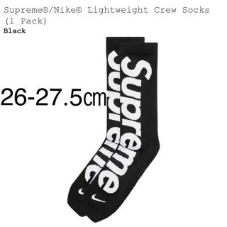 シュプリーム(Supreme)の26-27.5cm Supreme Nike Lightweight Socks(ソックス)