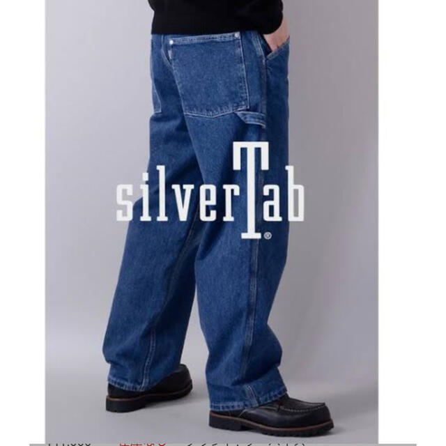 Levi's(リーバイス)のリーバイス シルバータブ バギーパンツ メンズのパンツ(デニム/ジーンズ)の商品写真