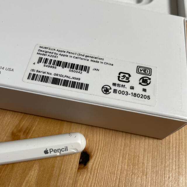 Apple - Apple Pencil 第2世代の通販 by Shikako｜アップルならラクマ NEW人気