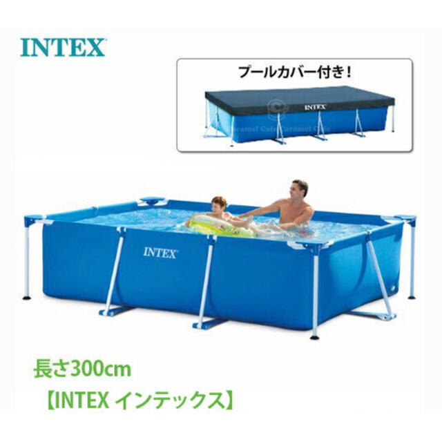 INTEX インテックス コストコ プール 購入純正 スポーツ/アウトドア