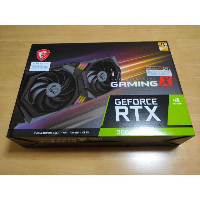 MSI GeForce RTX 3060 GAMING X 12G グラボスマホ/家電/カメラ