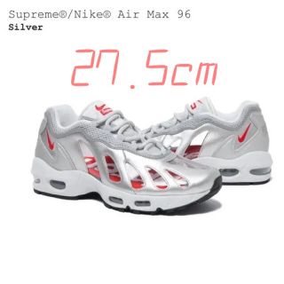 シュプリーム(Supreme)のSupreme Nike Air Max 96 Silver 27.5cm(スニーカー)