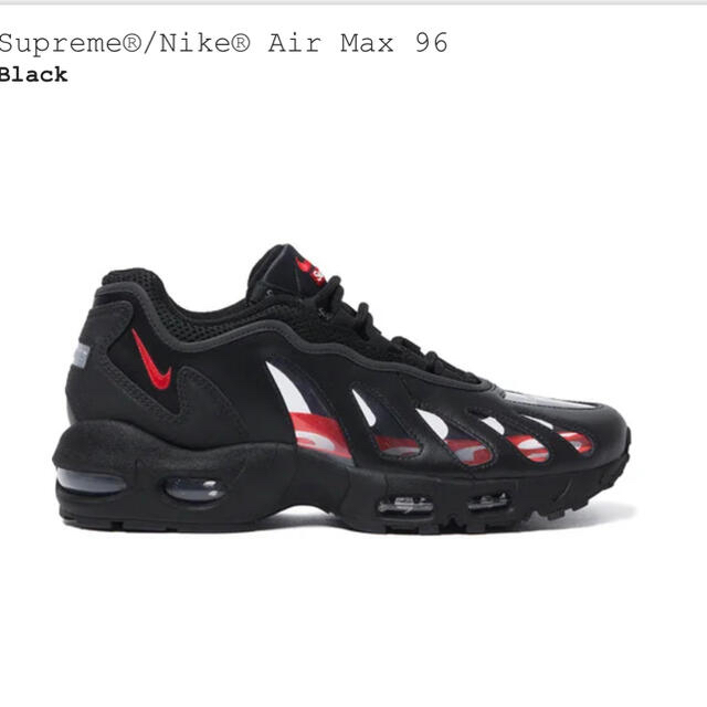 Supreme(シュプリーム)のsupreme NIKE Air Max 96 メンズの靴/シューズ(スニーカー)の商品写真
