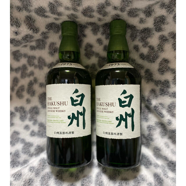 送料無料】入手困難国産ウイスキー 山崎12年 700ml 箱付き2本セット 送料無料】入手困難国産ウイスキー 山崎12年 700ml 箱付き2本セット