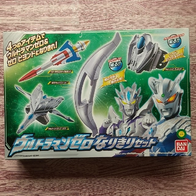 BANDAI(バンダイ)のウルトラマンゼロ なりきりセット エンタメ/ホビーのフィギュア(特撮)の商品写真