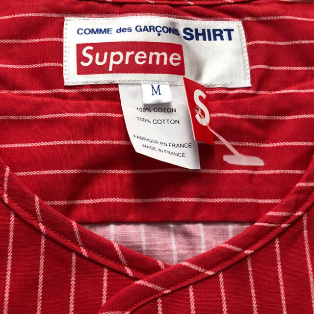 Supreme x COMME des GARÇONS SHIRT