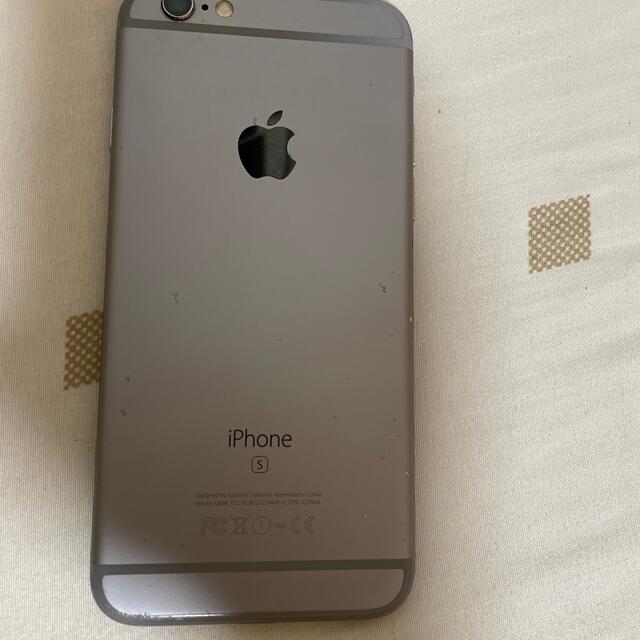 Apple(アップル)のiPhone6s スペースグレー 本体 SiMロック解除済み 64G スマホ/家電/カメラのスマートフォン/携帯電話(スマートフォン本体)の商品写真