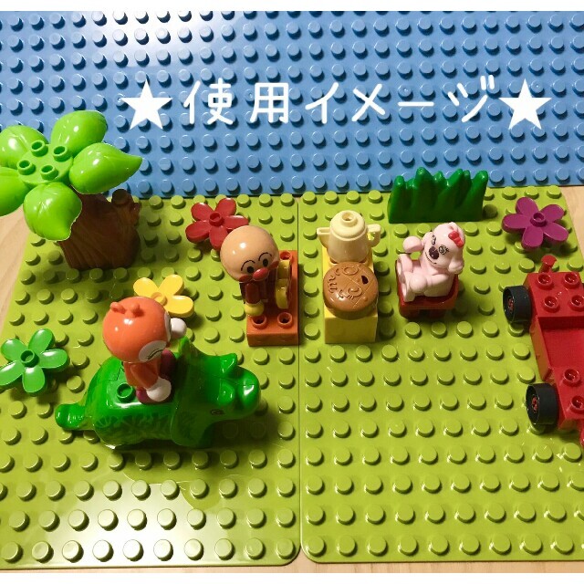 Lego レゴ デュプロ ブロックラボ互換 中サイズ基礎板 ２枚セット プレートの通販 By あっきー S Shop ラクマ