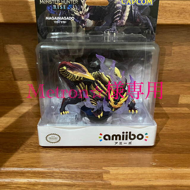 amiiboマガイマガド　新品未開封　2個セット