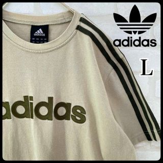 アディダス(adidas)の【人気】adidas アースカラー スリーストライ Tシャツ L 匿名配送(Tシャツ/カットソー(半袖/袖なし))